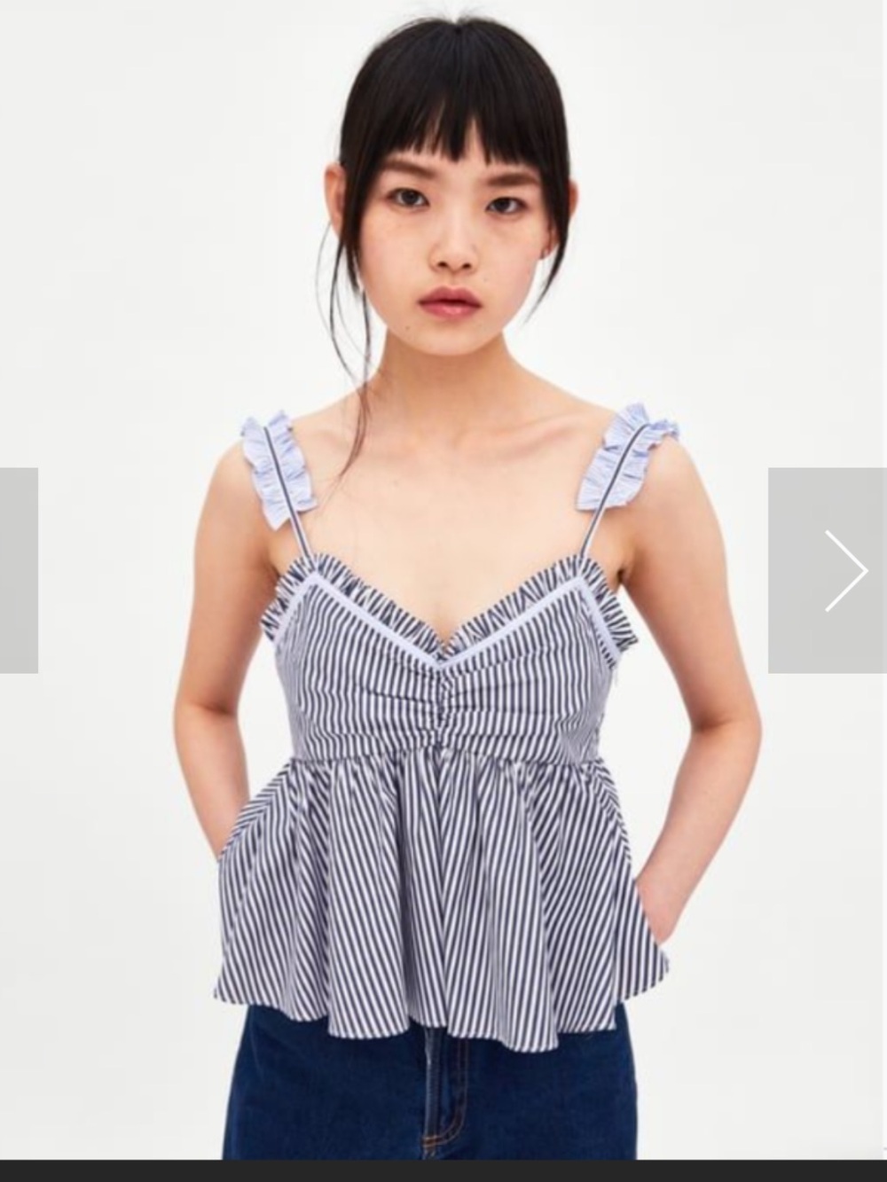 Zara: TRF Striped Ruffle Strap Peplum Top